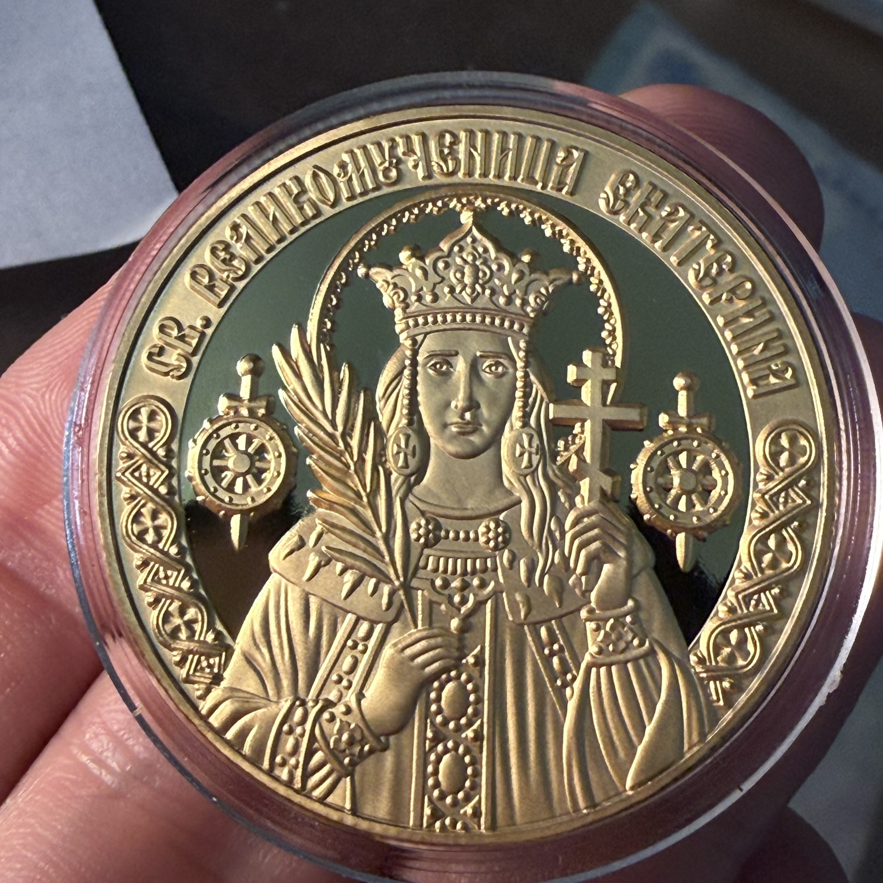 Great Martyr Catherine